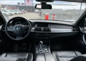 BMW X5 3.0Si  .  | Mobile.bg    4