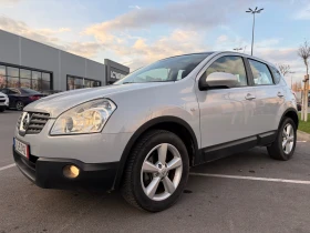 Nissan Qashqai 2.0 DCI PANORAMA - 7400 лв. / 3783.56 € - 54920977 9