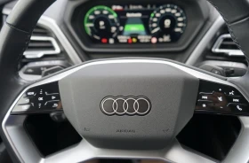 Audi Q4 E-Tron 50 quattro S line | Mobile.bg � ����� ������ 11
