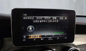 Mercedes-Benz GLC 43 AMG | Mobile.bg � ����� ������ 15