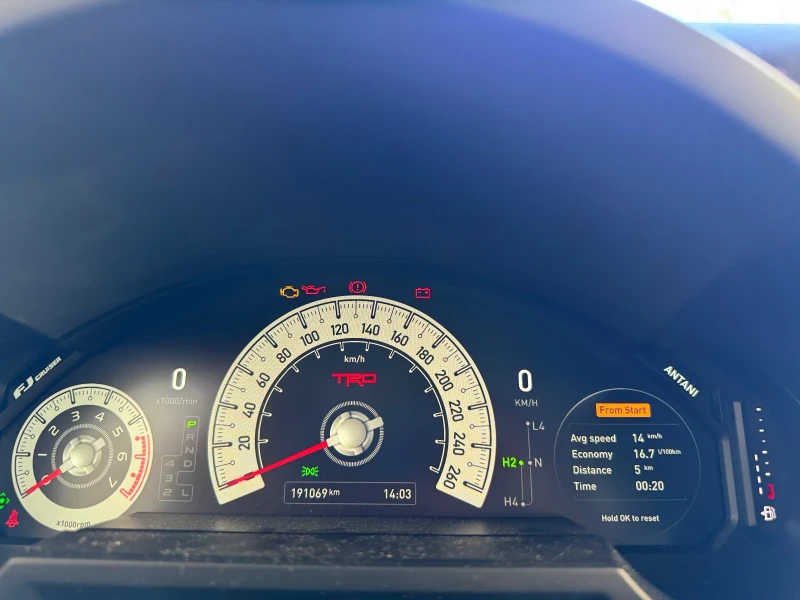 Toyota Fj cruiser, снимка 14 - Автомобили и джипове - 51699004