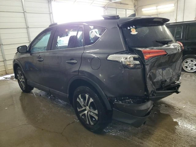 Toyota Rav4 2.5L 4 Front-wheel Drive - изображение 2