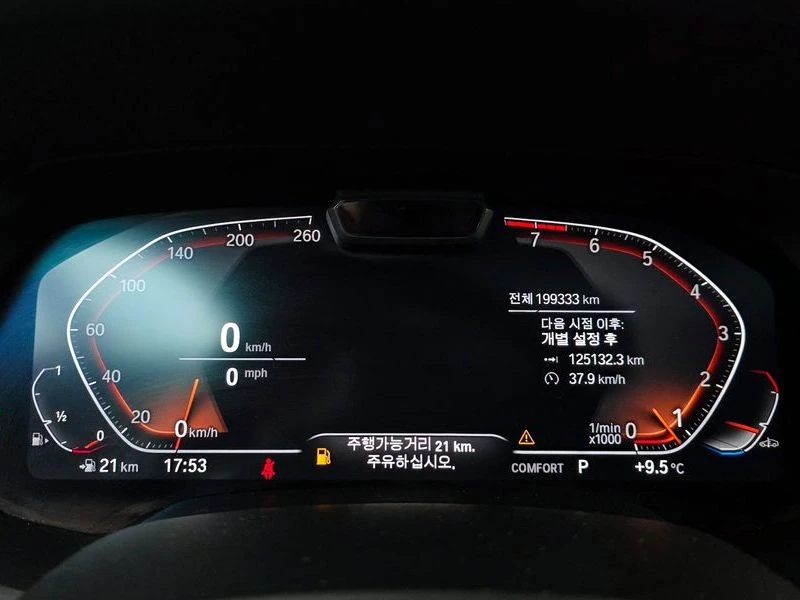 BMW X6 xDrive40i M Sport| 340к.с.| ВКЛ.ТЕХНОТЕСТ, снимка 8 - Автомобили и джипове - 55582487