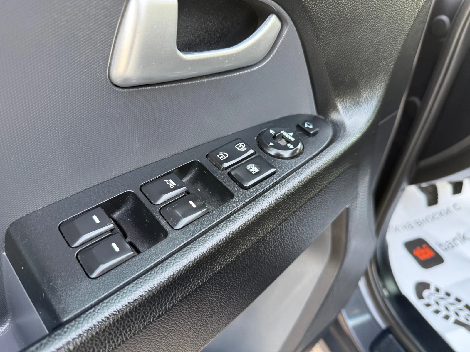 Kia Sportage 1.6i �������� | Mobile.bg � ����������� 15