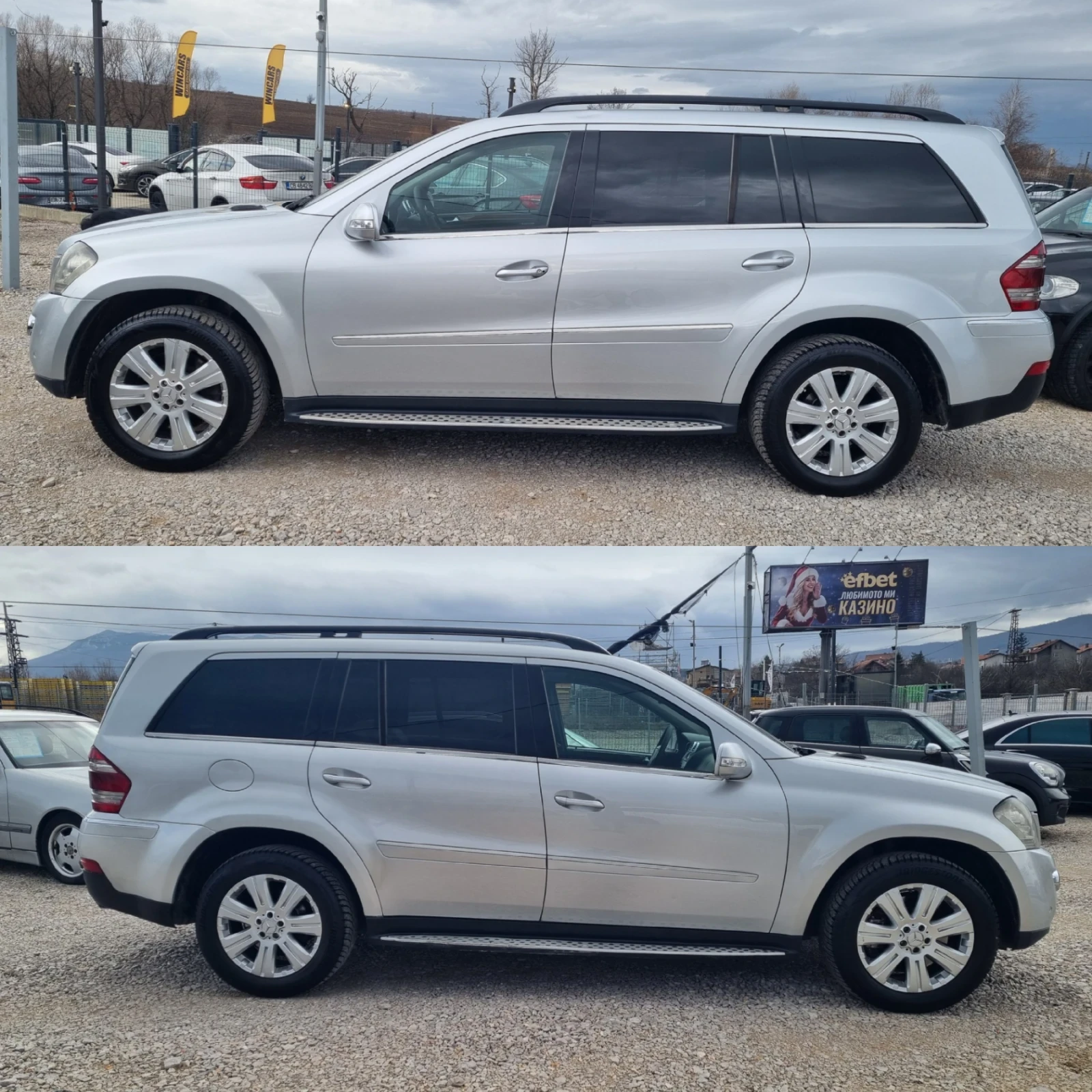 Mercedes-Benz GL 420 4.0CDI V8 306�� 4Matic 7����� | Mobile.bg � ����������� 7