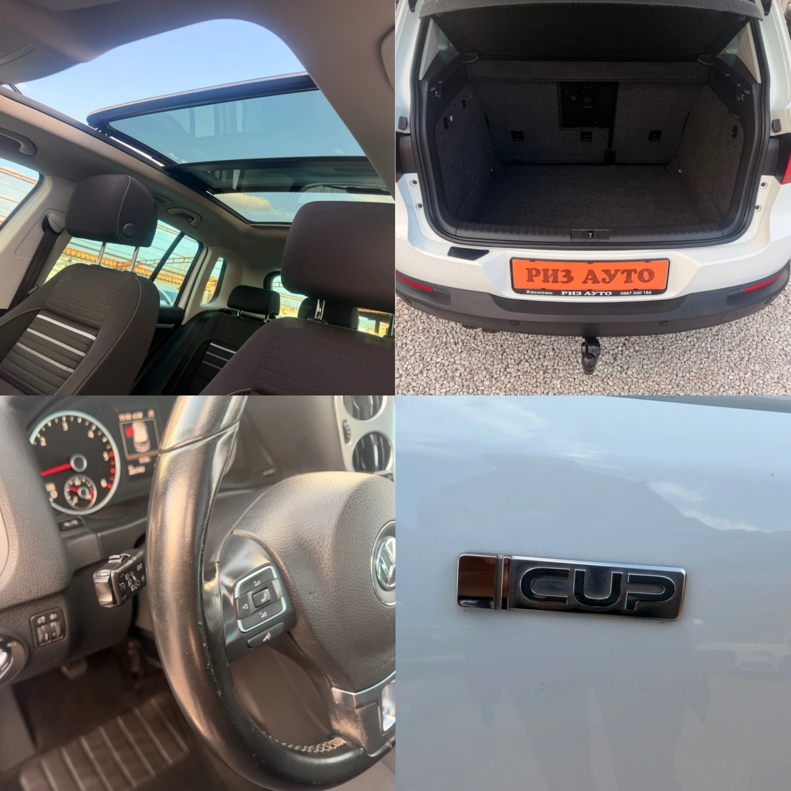 VW Tiguan 2.0TDI* 100%km* CUP SRORT* 6sk* KATO NOVA | Mobile.bg � ����������� 11