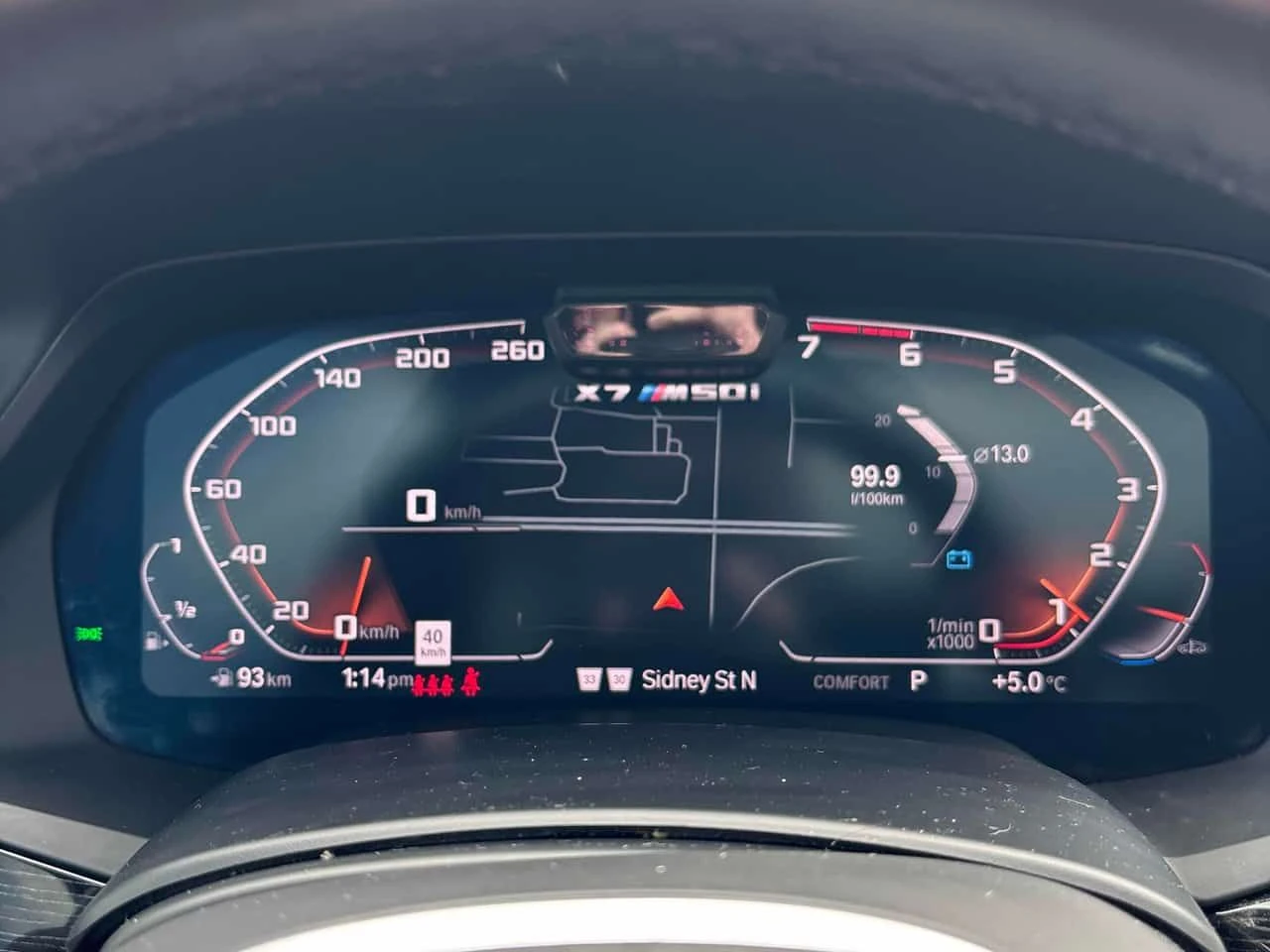 BMW X7 * M50i * ЛАЗЕРИ * ДИСТРОНИК * 360 * ХЕД ЪП, снимка 8 - Автомобили и джипове - 54116282