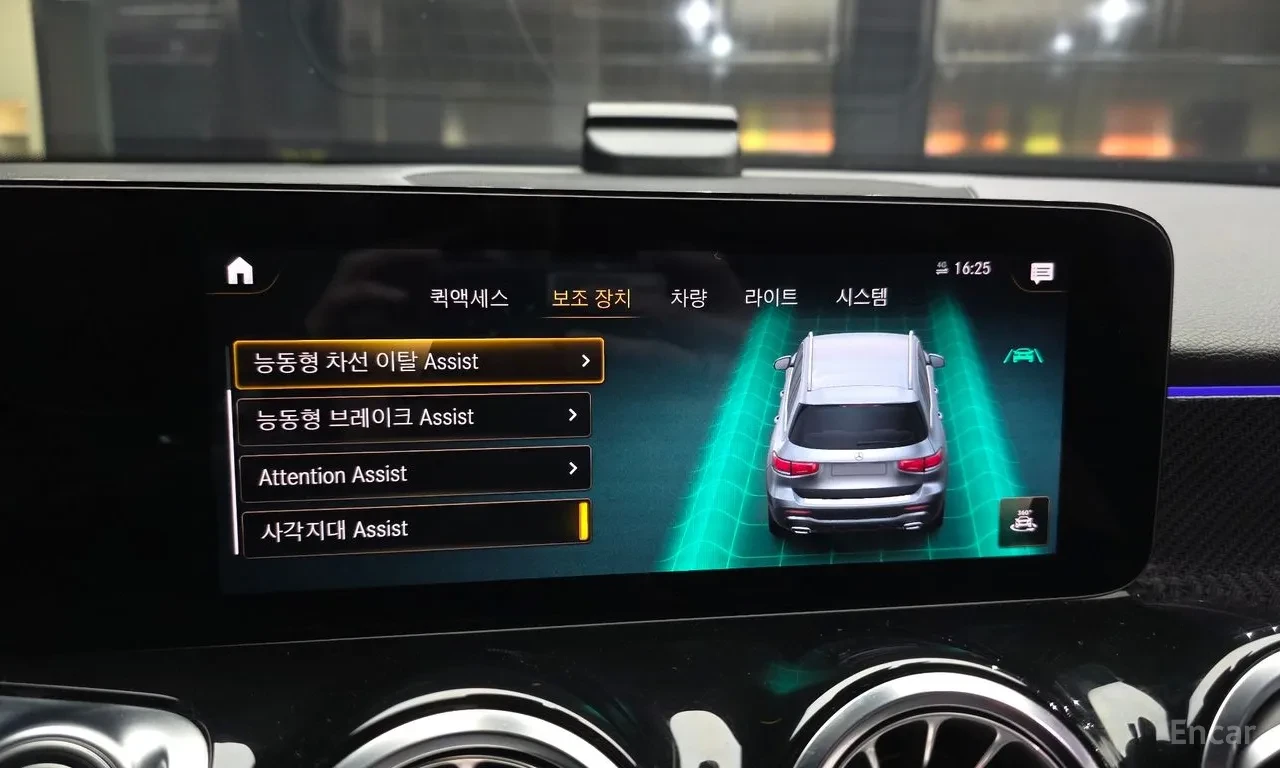 Mercedes-Benz GLB burmester* multibeam led* Parking Assist, снимка 11 - Автомобили и джипове - 54720827