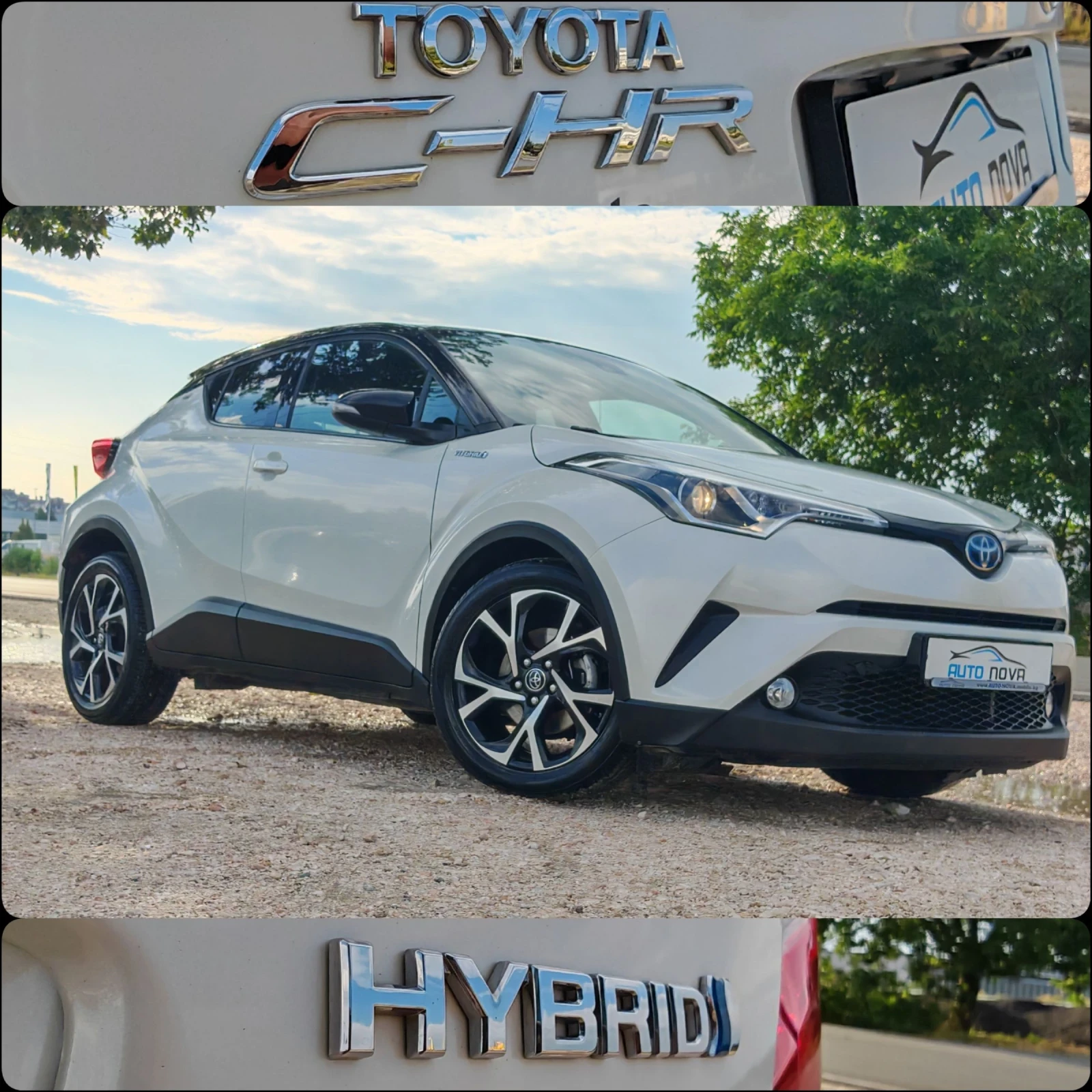 Toyota C-HR 1.8 ХИБРИД 122 К.С. STYLE! СЕРВИЗНА! БЕЗ АНАЛОГ!!!, снимка 17 - Автомобили и джипове - 55149714