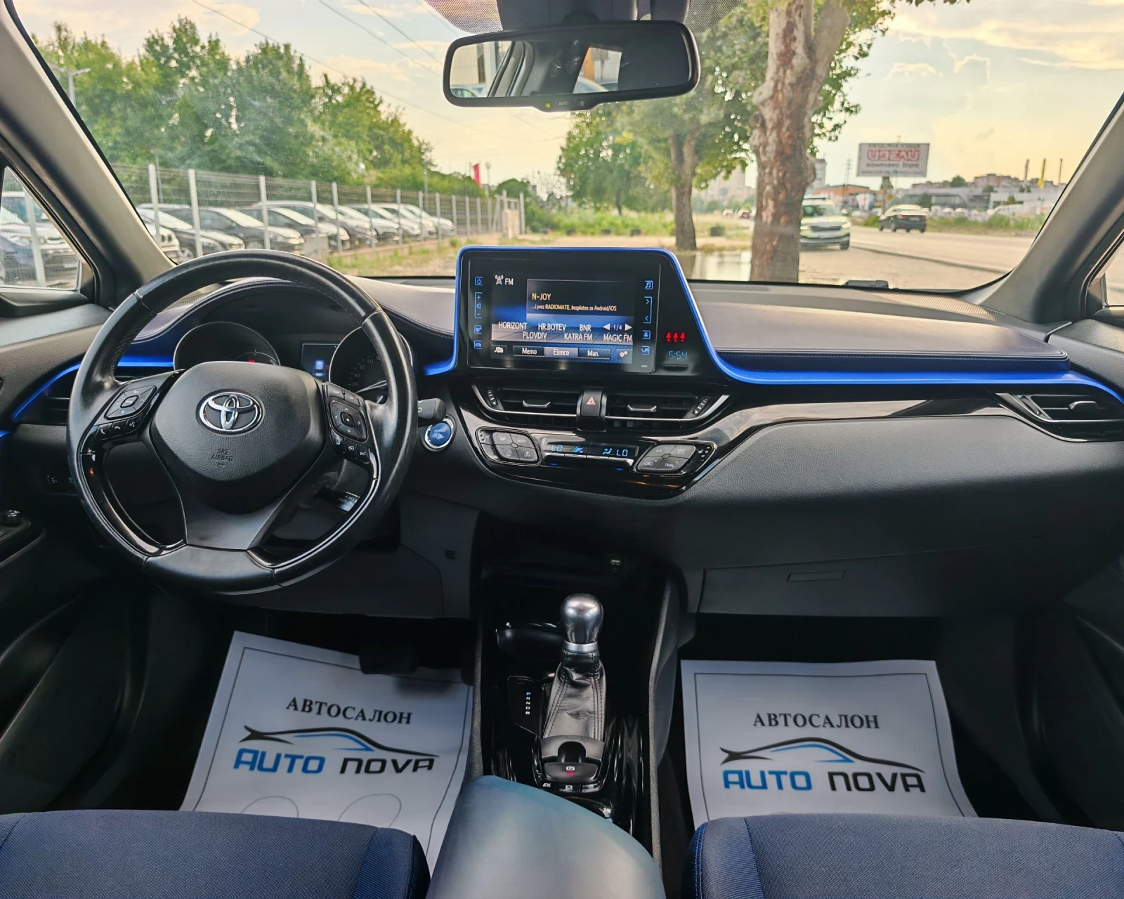 Toyota C-HR 1.8 ХИБРИД 122 К.С. STYLE! СЕРВИЗНА! БЕЗ АНАЛОГ!!!, снимка 13 - Автомобили и джипове - 55149714