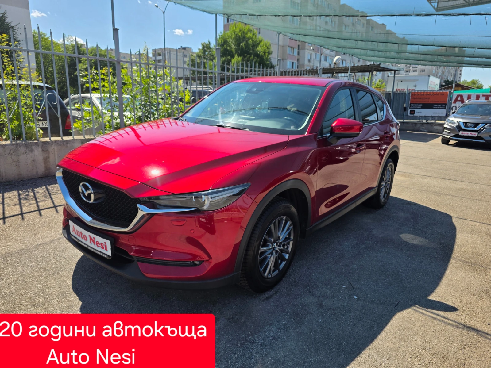 Mazda CX-5 2.0I-БЕНЗИН-AUTOMATIC-NAVI-CAMERA-КОЖА-ЕВРОПЕЙСКА