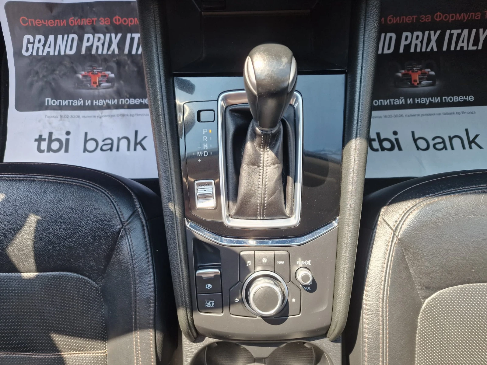 Mazda CX-5 2.0I-������-AUTOMATIC-NAVI-CAMERA-����-���������� | Mobile.bg � ����������� 12