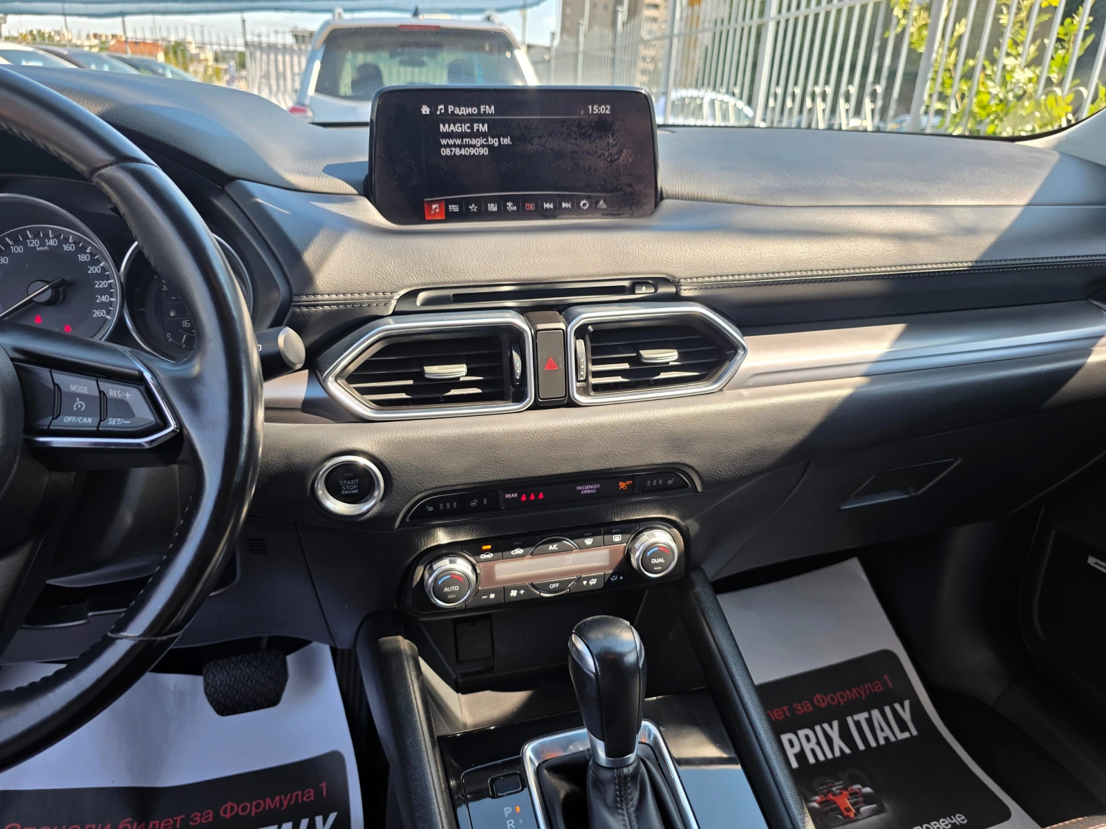 Mazda CX-5 2.0I-БЕНЗИН-AUTOMATIC-NAVI-CAMERA-КОЖА-ЕВРОПЕЙСКА, снимка 6 - Автомобили и джипове - 55243023