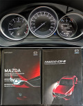 Mazda CX-5 2.5 Автоматик, снимка 17 - Автомобили и джипове - 40159983