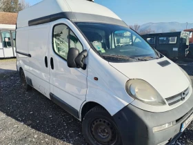 Opel Vivaro 1.9 хладилен, снимка 4