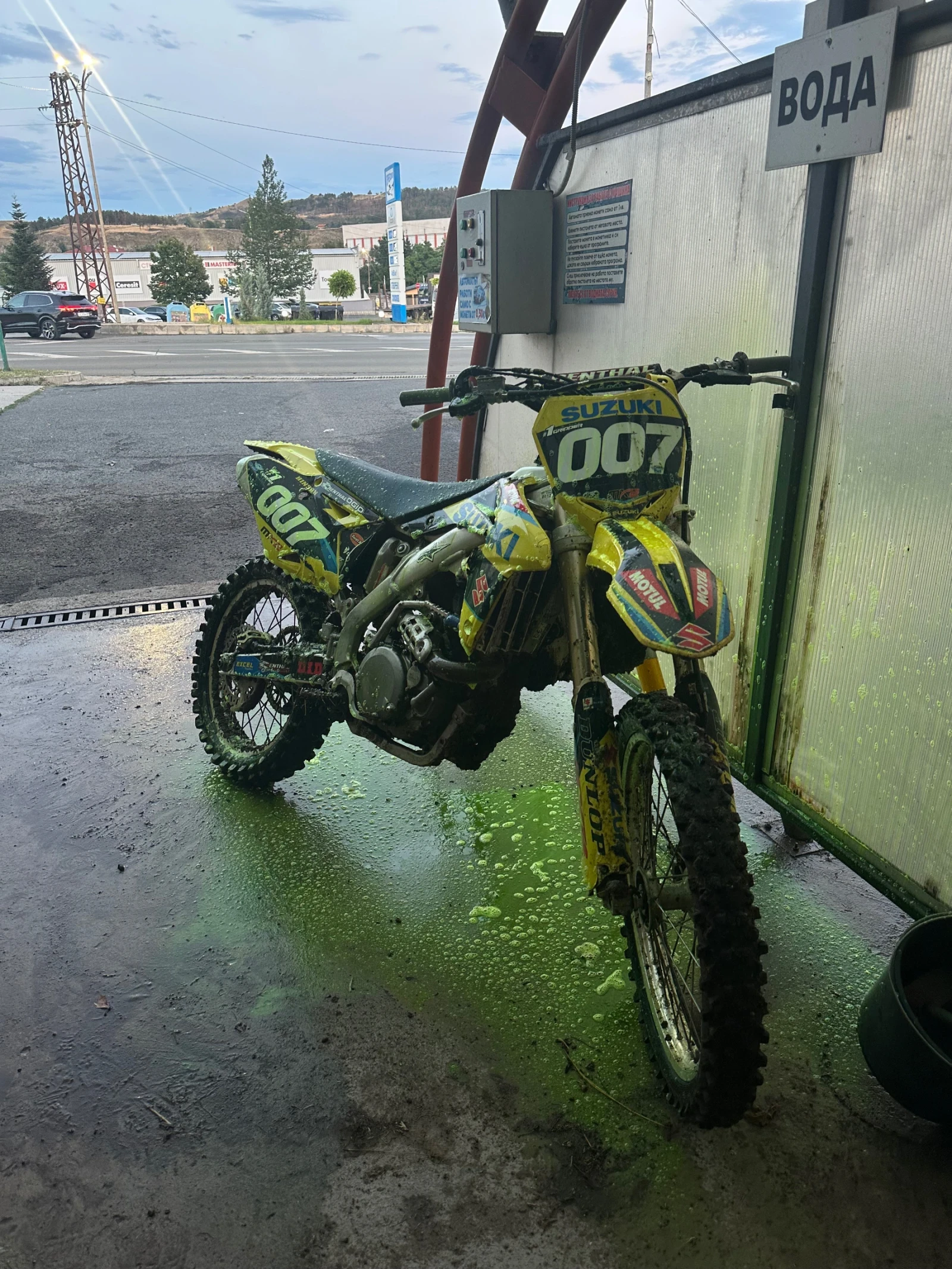 Suzuki Rmz