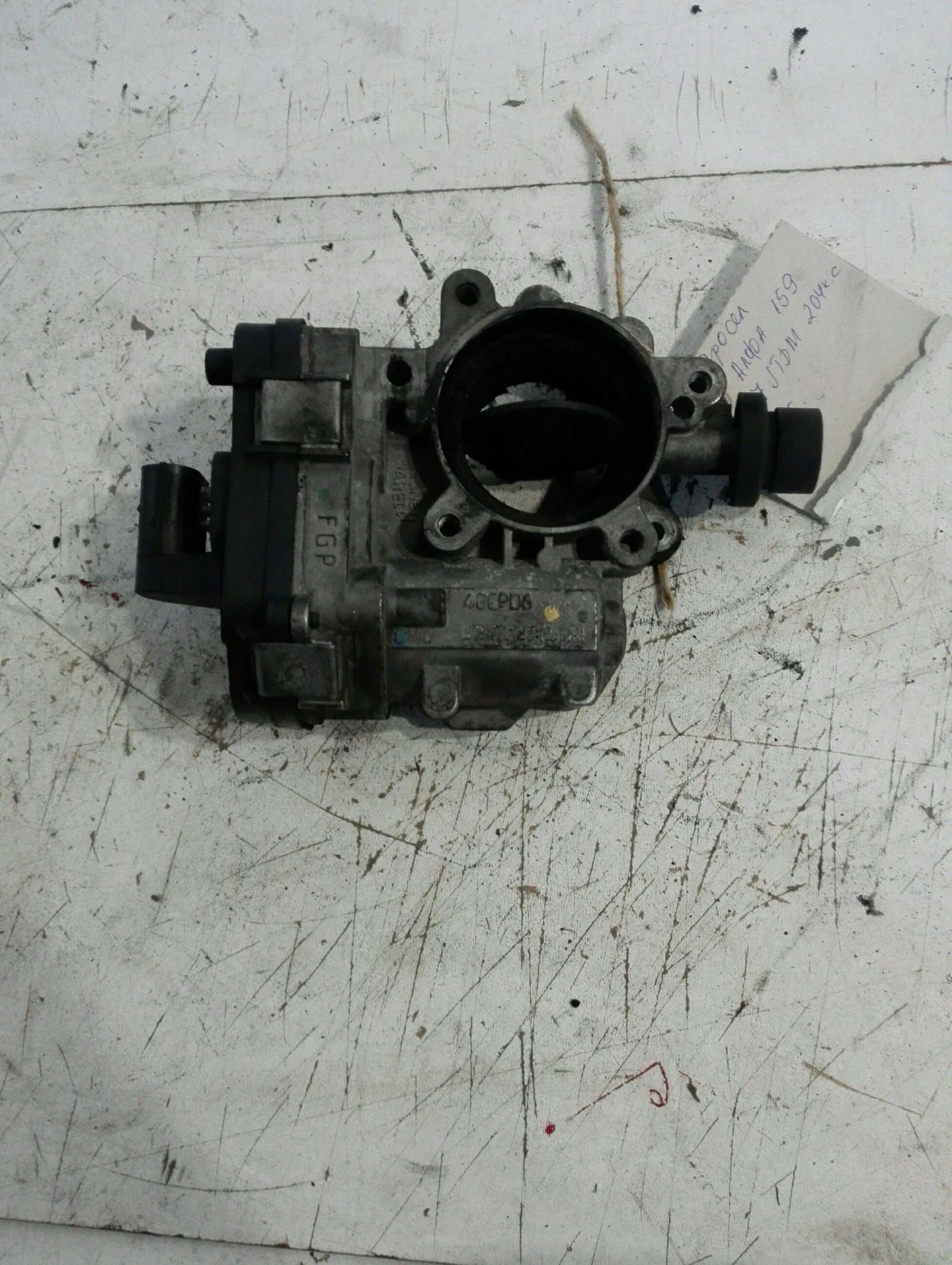    159 2.7 JTDM | Mobile.bg   1