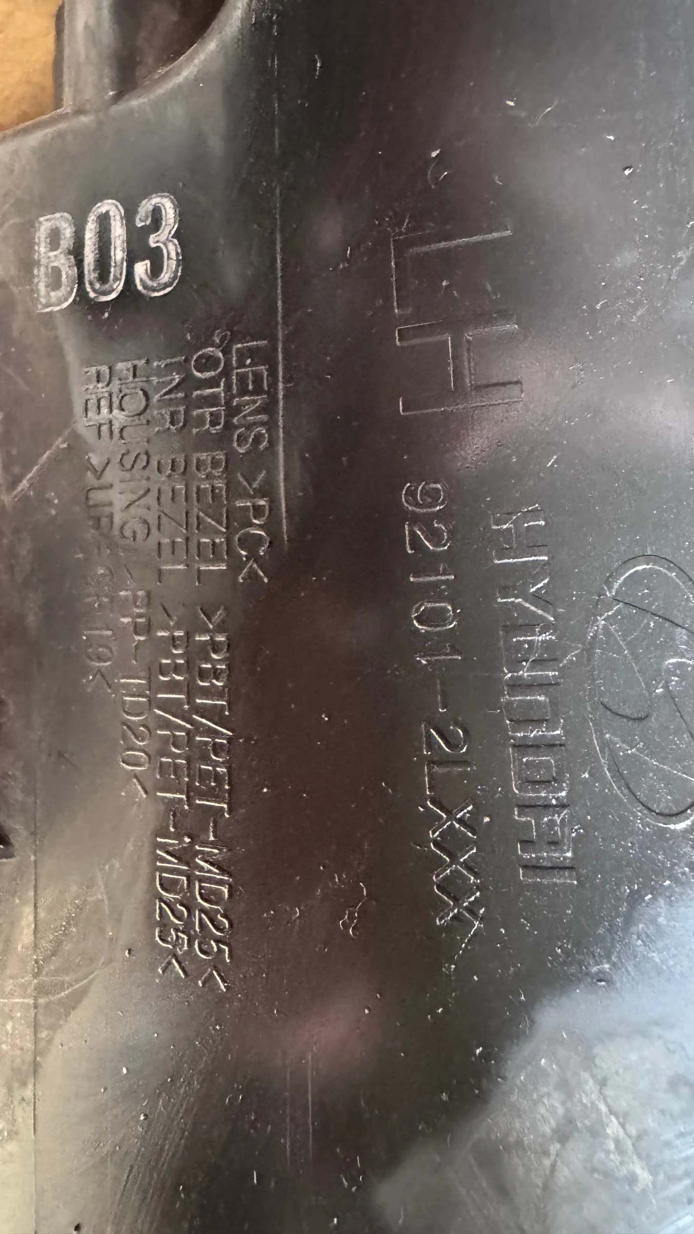   a Hyundai I30 - 92101-2LXXX | Mobile.bg   2