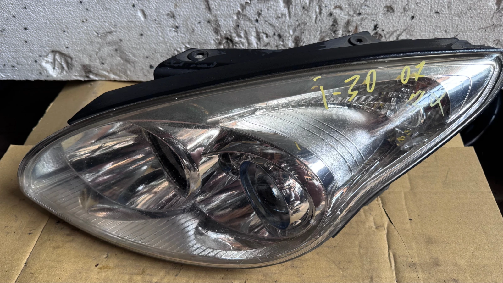   a Hyundai I30 - 92101-2LXXX | Mobile.bg   1