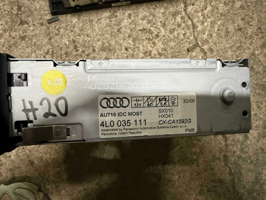 CD Changer �� Audi Q7 4L0035110 ��� 20 | Mobile.bg � ����������� 1