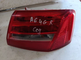 ����� �� �������� �� ���� ����� ������ ����� 4G5945096 Audi A6