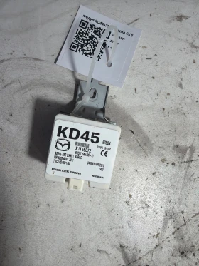 ����� �� �������� �� ����� KD45675D4 Mazda CX 5