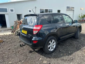Toyota Rav4   2. 2 D-4D (150 к. с. ), 4x4, НА ЧАСТИ, снимка 2