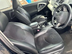 Toyota Rav4   2. 2 D-4D (150 к. с. ), 4x4, НА ЧАСТИ, снимка 14