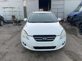 Kia Ceed, снимка 3