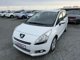 Peugeot 5008 (KATO НОВА)