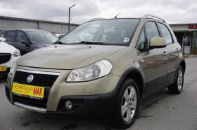 Fiat Sedici, снимка 3