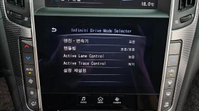 Infiniti Q50 V6 Hybrid Essence, снимка 11