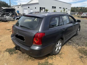 Toyota Avensis Toyota Avensis 2. 2 D-4D (150 к. с. ) - 10 лв. - 38036226 5