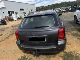 Toyota Avensis Toyota Avensis 2. 2 D-4D (150 к. с. ) - 10 лв. - 38036226 2