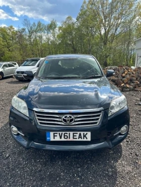 ������ Toyota Rav4