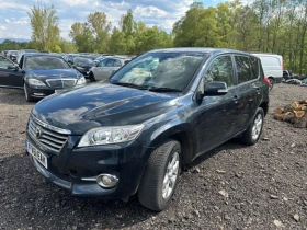 Toyota Rav4   2. 2 D-4D (150 �. �. ), 4x4, �� ����� | Mobile.bg � ����� ������ 6