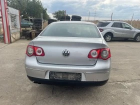 VW Passat 2.0 - [4] 