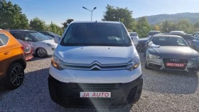 Обява за продажба на Citroen Jumpy 2.0HDI-120кс.6скор ~20 900 лв. - изображение 1