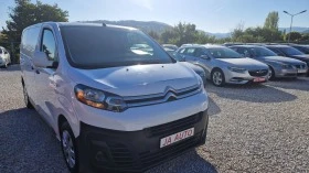 Обява за продажба на Citroen Jumpy 2.0HDI-120кс.6скор ~20 900 лв. - изображение 2