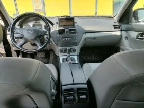 Mercedes-Benz C 220 Перфектна/646, снимка 10