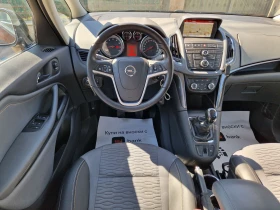 Opel Zafira 1.6/TURBO/METAN/COSMO/7-МЕСТА/РЕАЛНИ КМ./ - 12700 лв. - 76854012 | Car24.bg