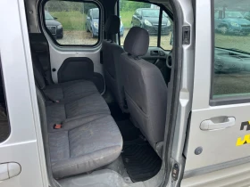 Ford Connect 1.8 DCI - 5000 лв. - 70704878 | Car24.bg