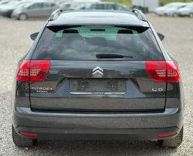 Citroen C5 2.0HDi 163к.с * Автоматик* - 8500 лв. - 51565194 5