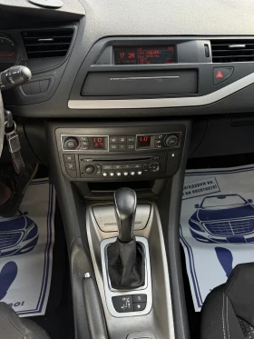 Citroen C5 2.0HDi 163к.с * Автоматик* - 8500 лв. - 51565194 16