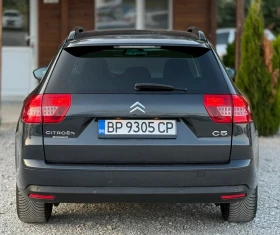 Обява за продажба на Citroen C5 2.0HDi 163к.с * Автоматик*  ~7 500 лв. - изображение 4
