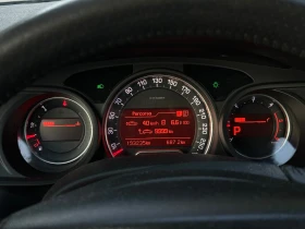 Citroen C5 2.0HDi 163к.с * Автоматик* - 8500 лв. - 51565194 16