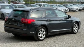 Citroen C5 2.0HDi 163к.с * Автоматик* - 8500 лв. - 51565194 6