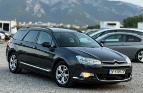 Обява за продажба на Citroen C5 2.0HDi 163к.с * Автоматик*  ~7 500 лв. - изображение 1