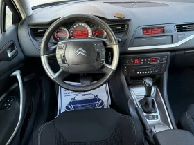 Обява за продажба на Citroen C5 2.0HDi 163к.с * Автоматик*  ~7 500 лв. - изображение 9