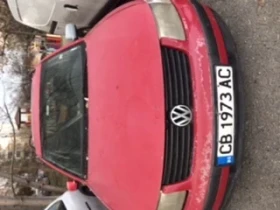 Обява за продажба на VW Passat ~2 500 лв. - изображение 1